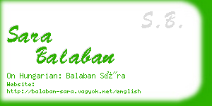 sara balaban business card